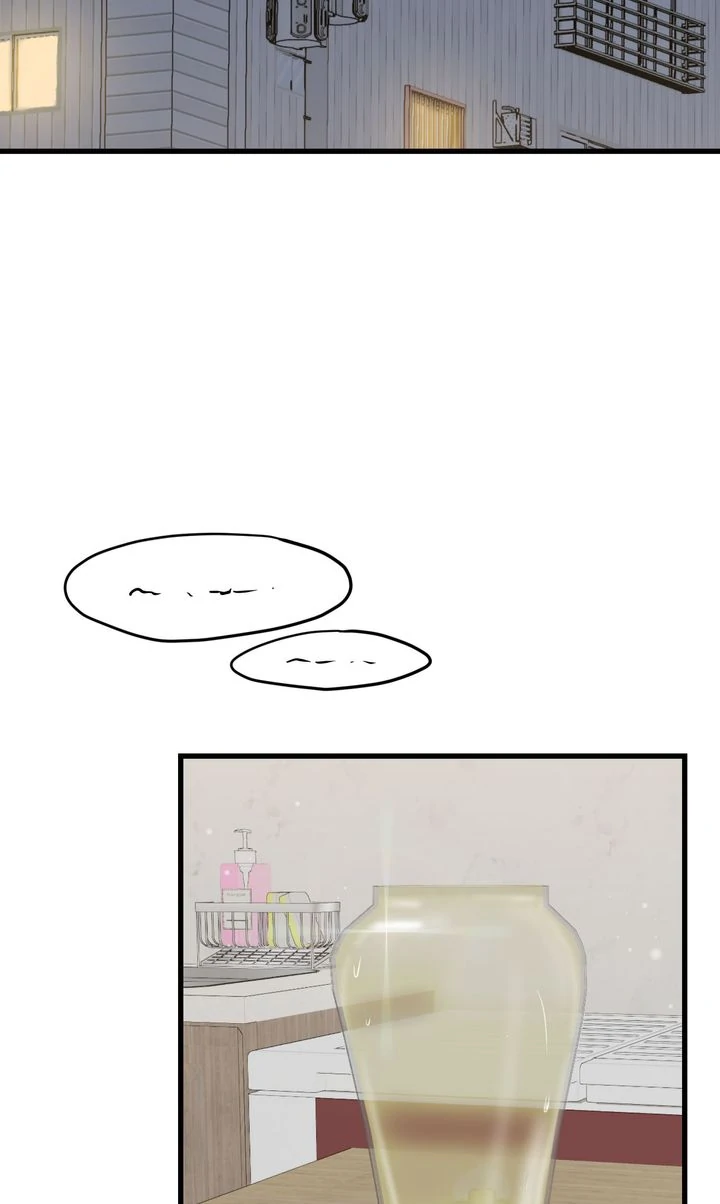 Sweet Shot [Full ver.] - Chapter 17 manhwa