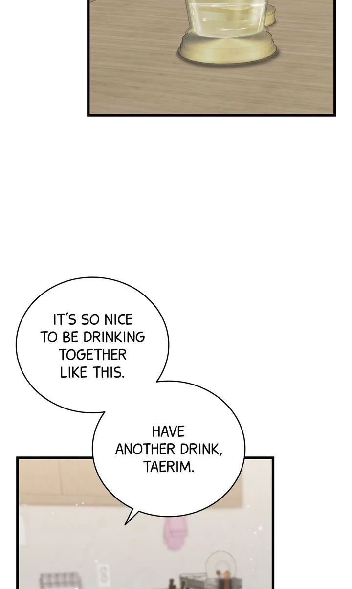 Sweet Shot [Full ver.] - Chapter 17 manhwa
