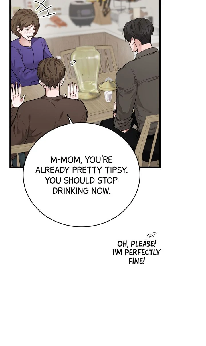 Sweet Shot [Full ver.] - Chapter 17 manhwa