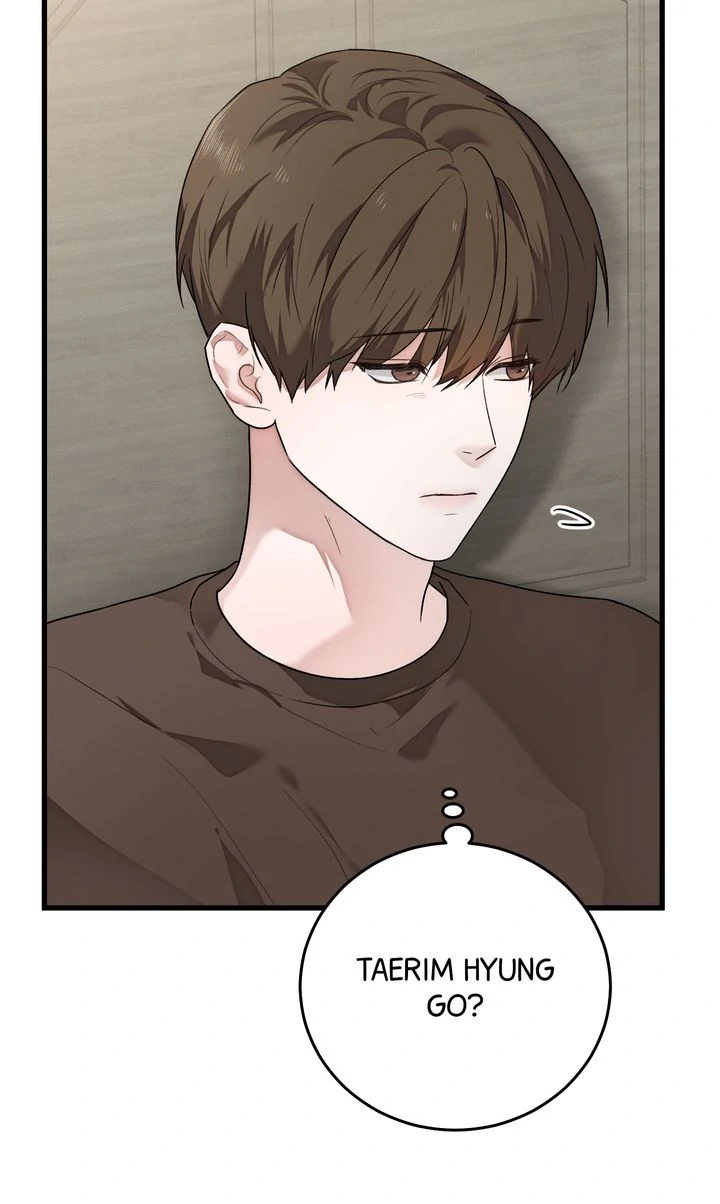 Sweet Shot [Full ver.] - Chapter 17 manhwa