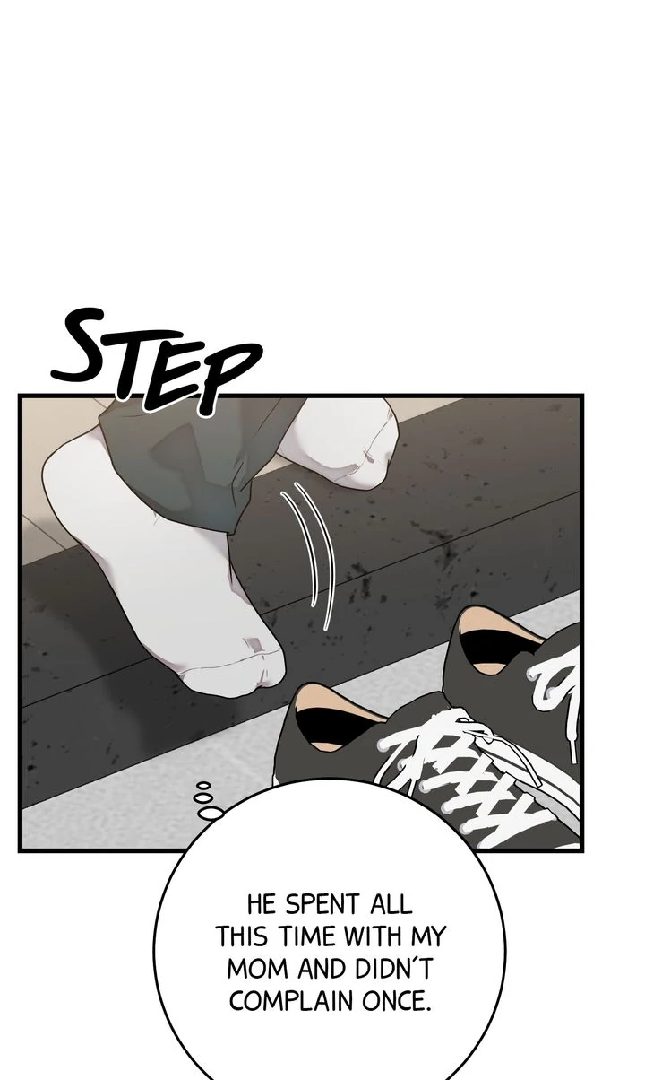 Sweet Shot [Full ver.] - Chapter 17 manhwa