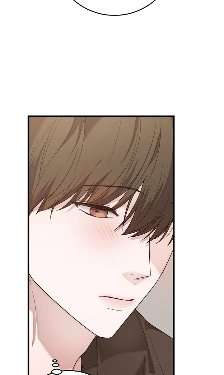 Sweet Shot [Full ver.] - Chapter 17 manhwa