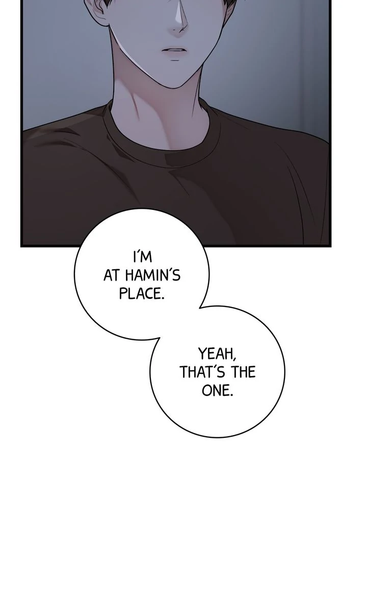 Sweet Shot [Full ver.] - Chapter 17 manhwa