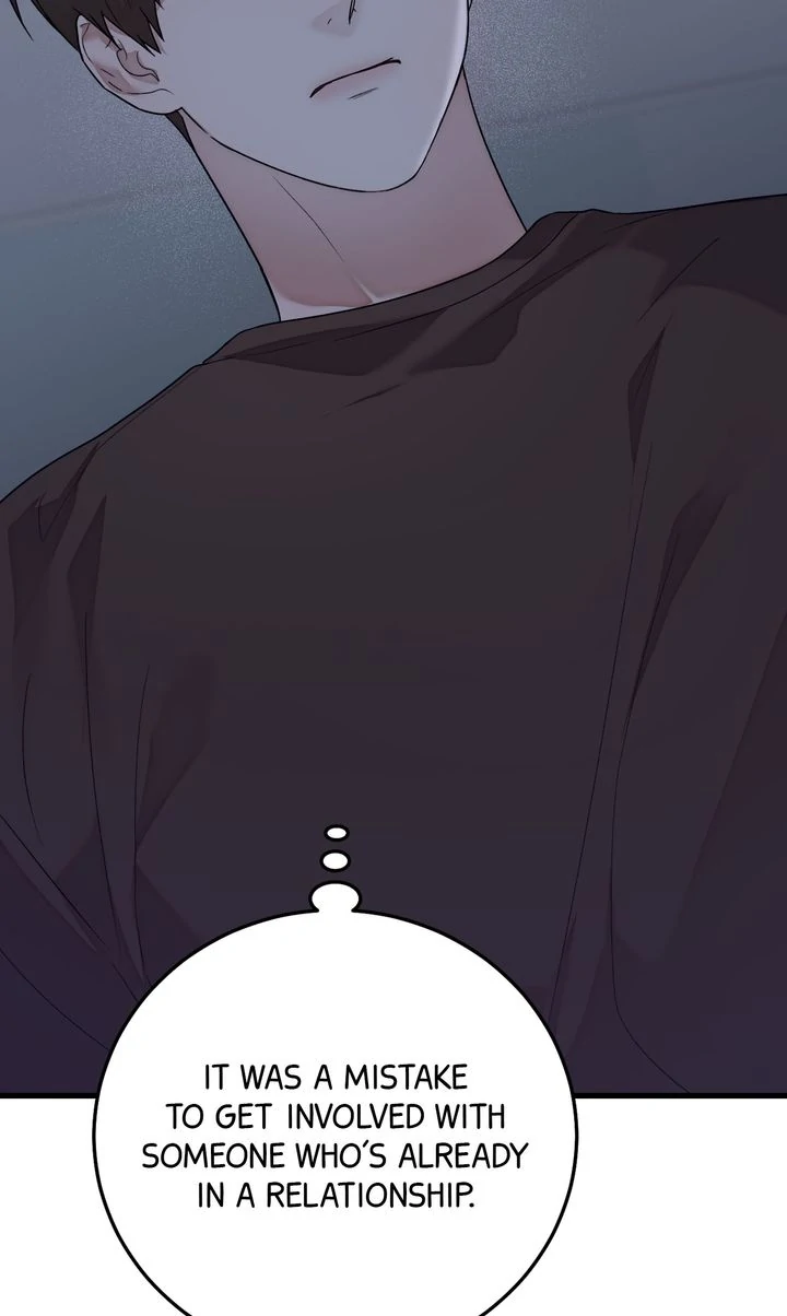 Sweet Shot [Full ver.] - Chapter 17 manhwa