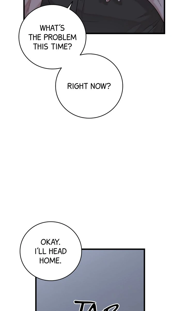 Sweet Shot [Full ver.] - Chapter 17 manhwa