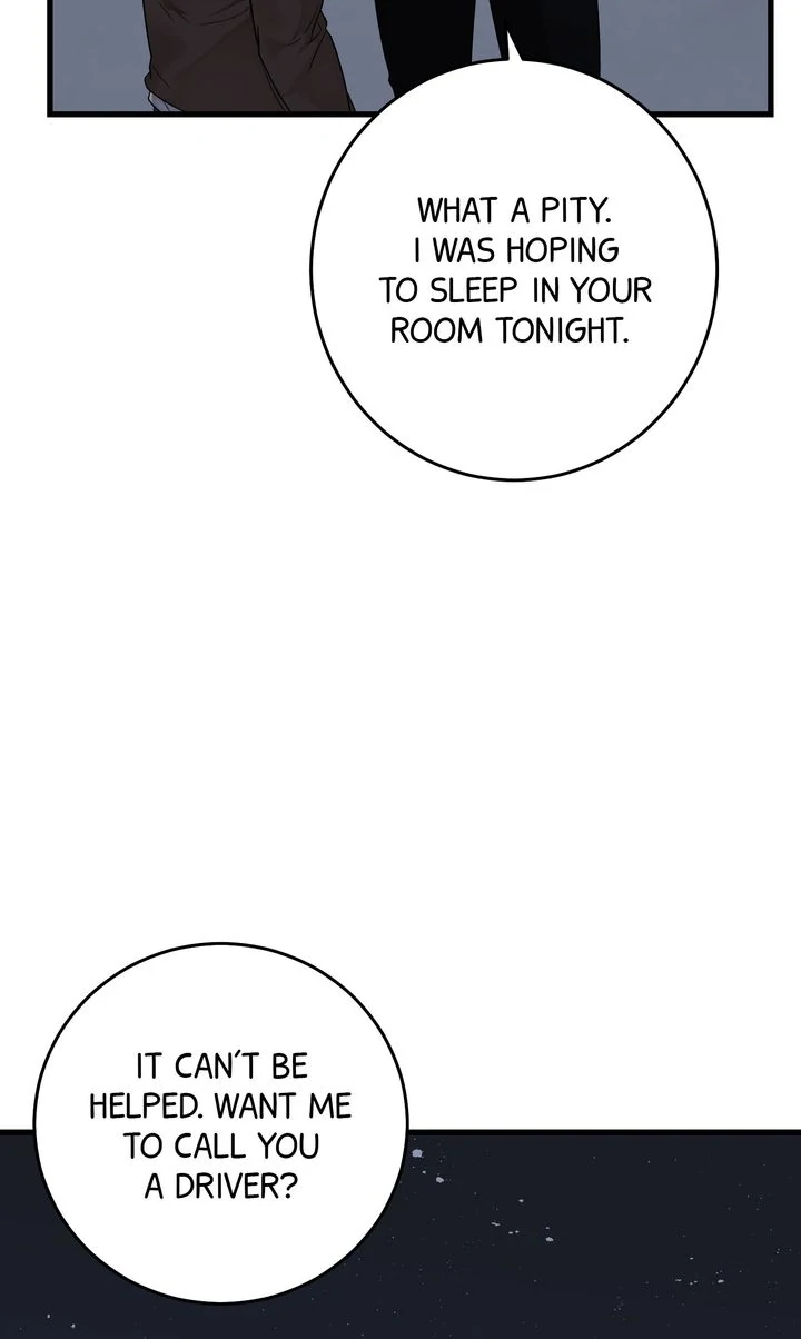 Sweet Shot [Full ver.] - Chapter 17 manhwa