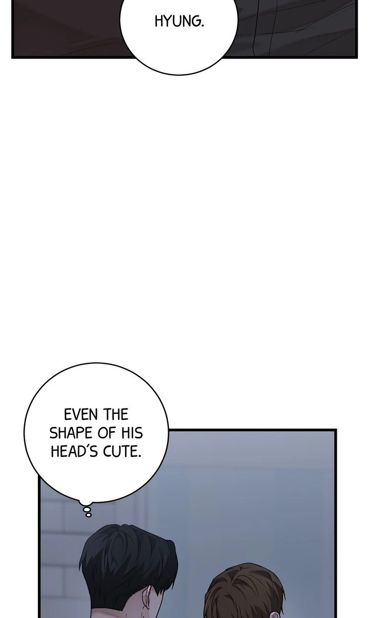 Sweet Shot [Full ver.] - Chapter 17 manhwa