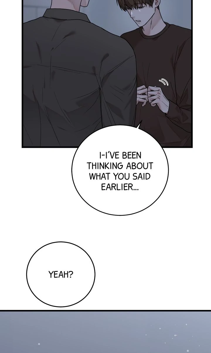 Sweet Shot [Full ver.] - Chapter 17 manhwa
