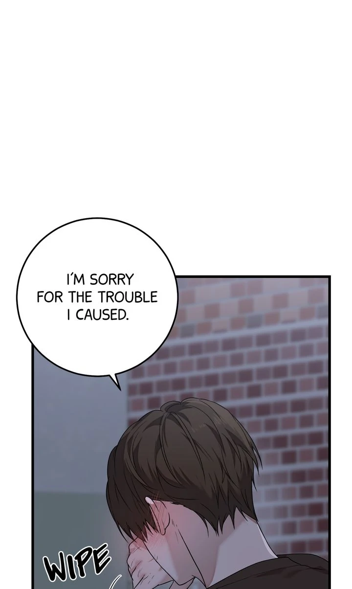 Sweet Shot [Full ver.] - Chapter 17 manhwa
