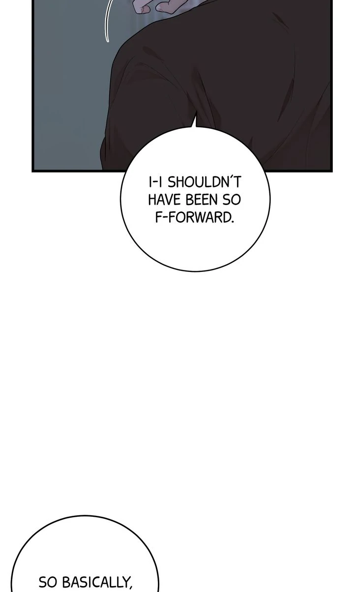 Sweet Shot [Full ver.] - Chapter 17 manhwa