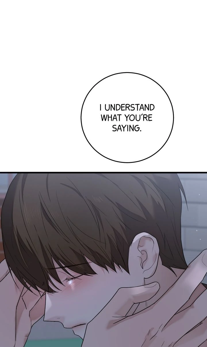 Sweet Shot [Full ver.] - Chapter 17 manhwa