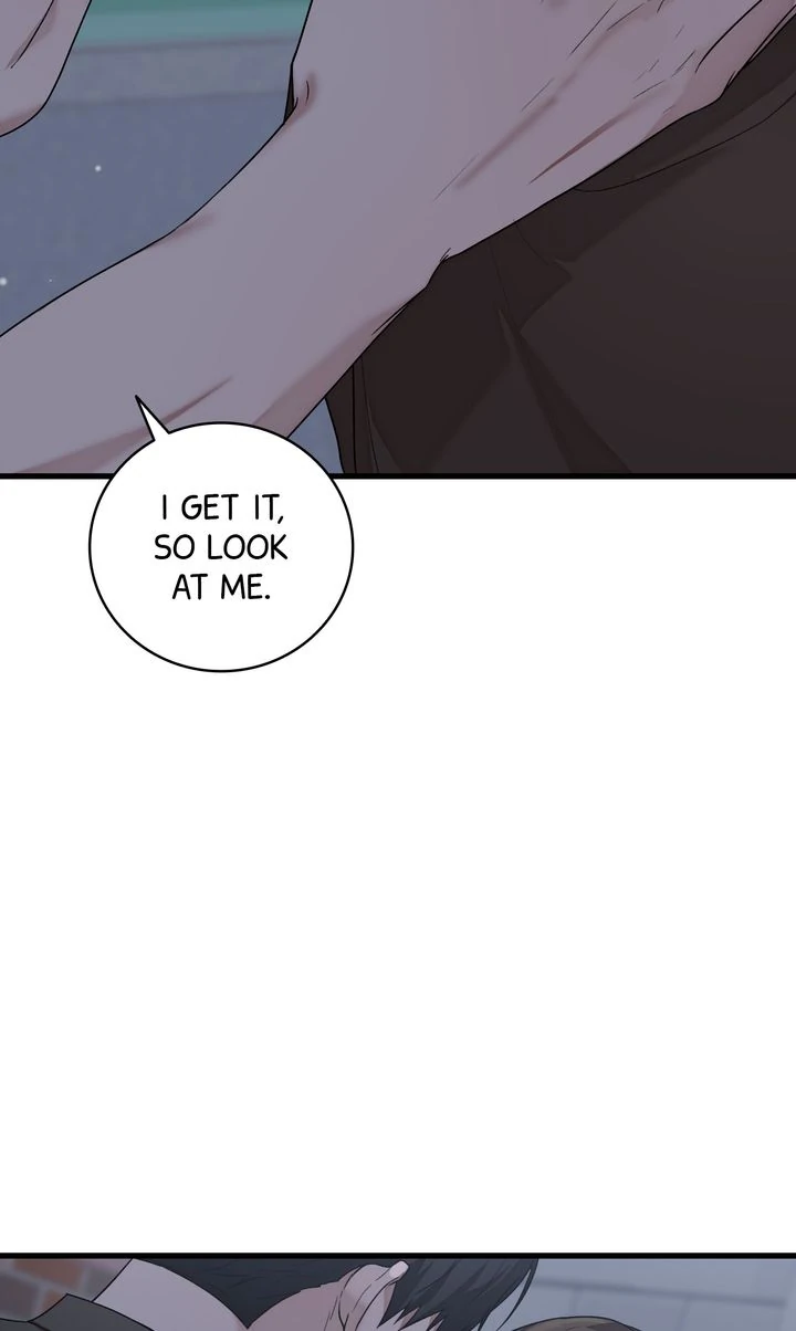 Sweet Shot [Full ver.] - Chapter 17 manhwa