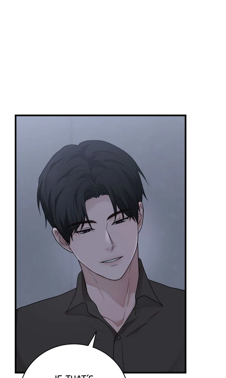Sweet Shot [Full ver.] - Chapter 17 manhwa