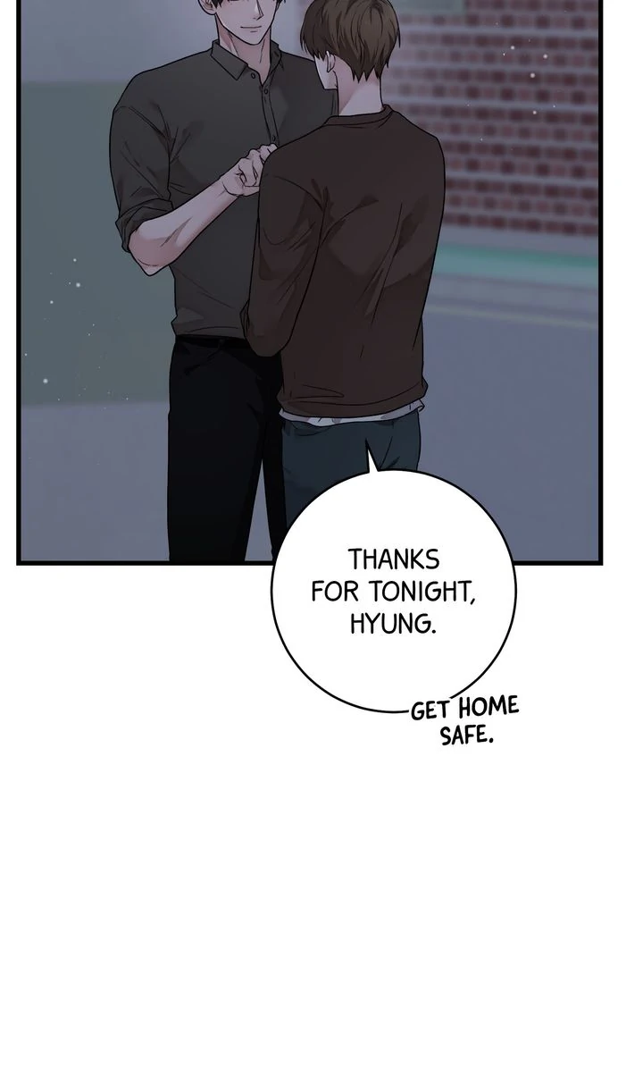 Sweet Shot [Full ver.] - Chapter 17 manhwa
