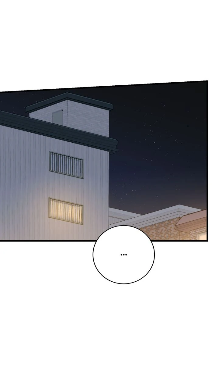Sweet Shot [Full ver.] - Chapter 17 manhwa