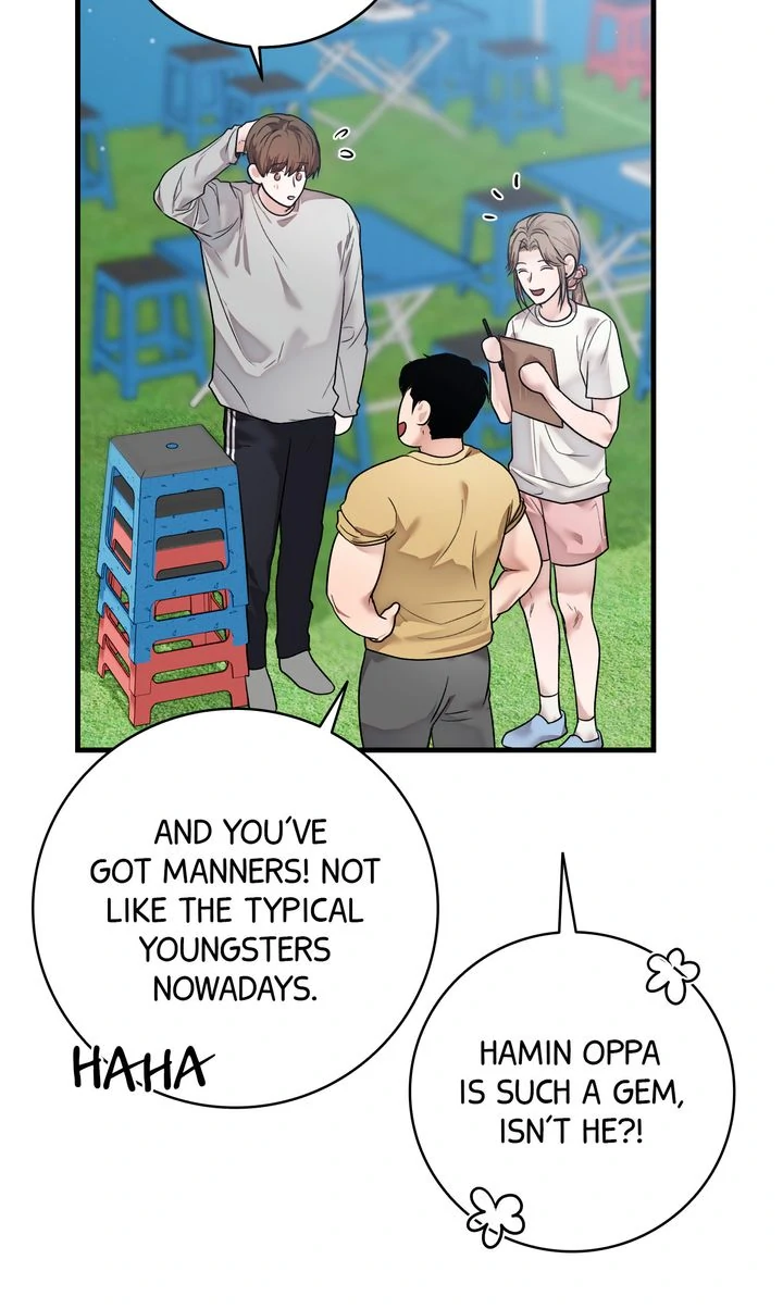 Sweet Shot [Full ver.] - Chapter 17 manhwa