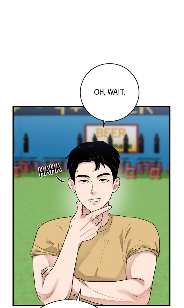Sweet Shot [Full ver.] - Chapter 17 manhwa
