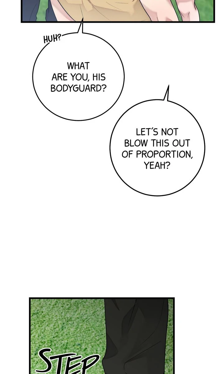 Sweet Shot [Full ver.] - Chapter 17 manhwa