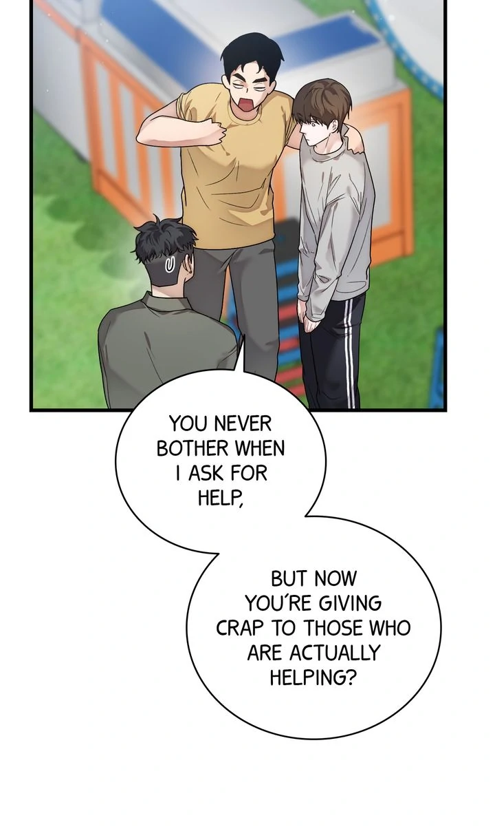 Sweet Shot [Full ver.] - Chapter 17 manhwa
