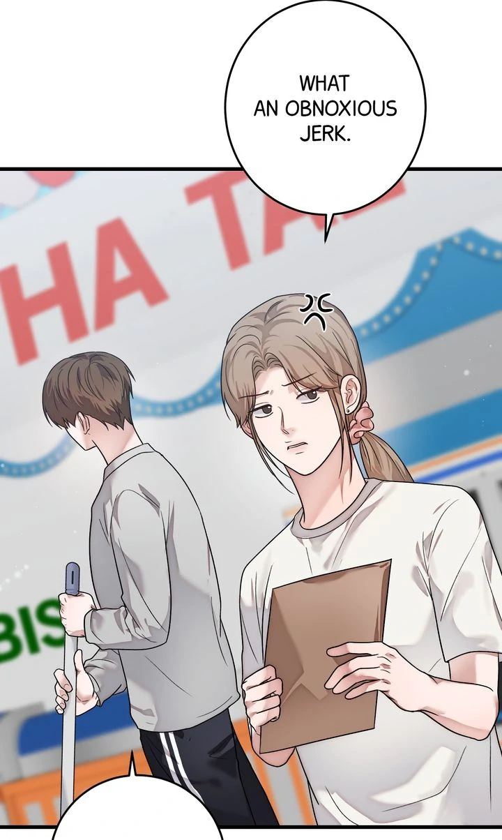 Sweet Shot [Full ver.] - Chapter 17 manhwa