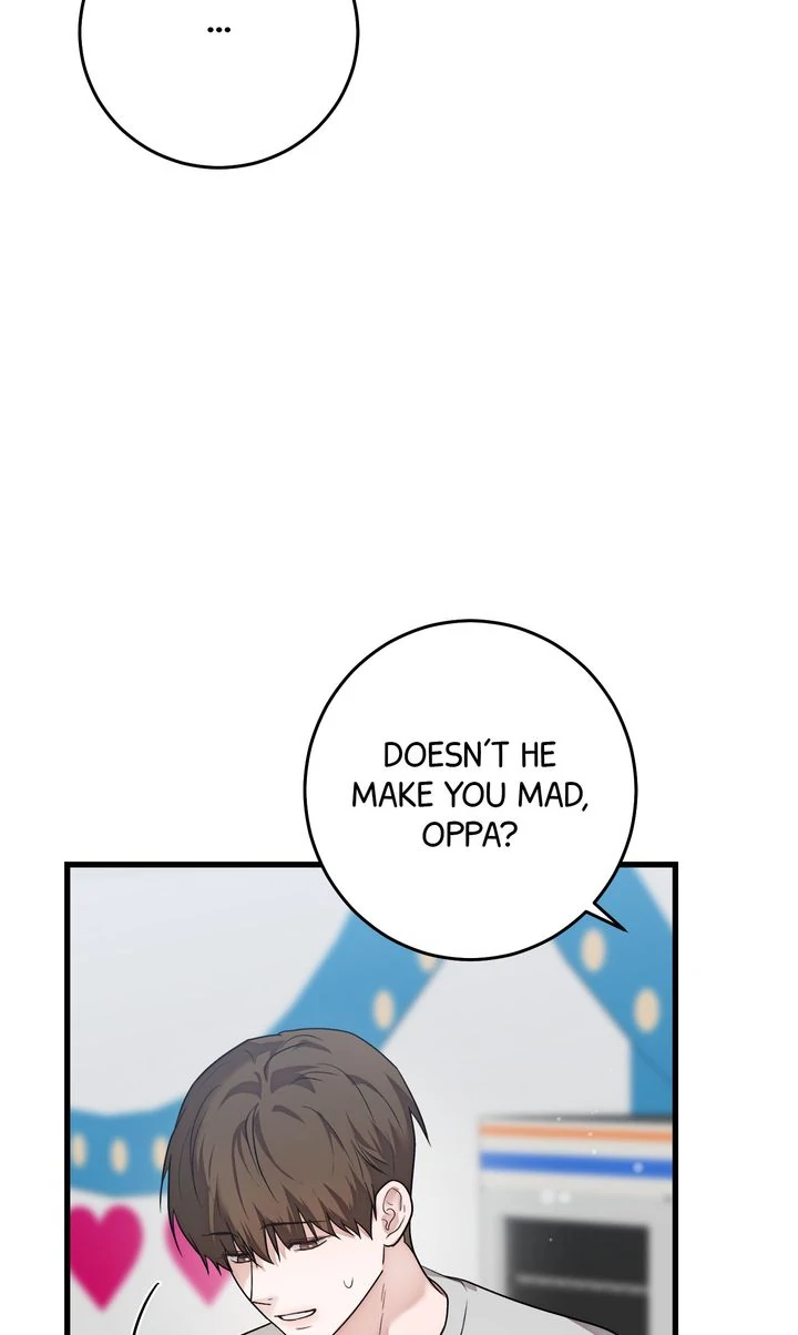 Sweet Shot [Full ver.] - Chapter 17 manhwa