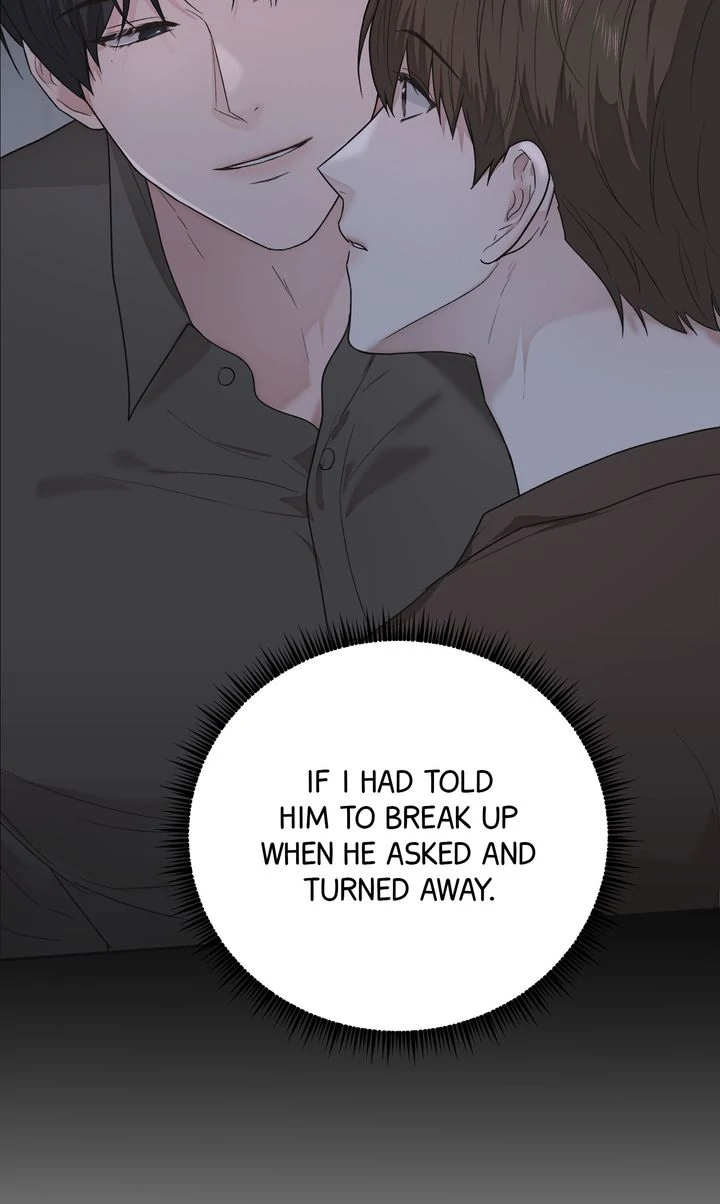 Sweet Shot [Full ver.] - Chapter 17 manhwa