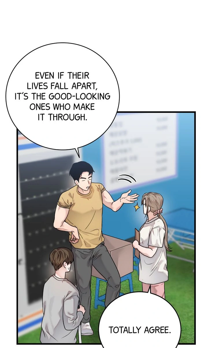 Sweet Shot [Full ver.] - Chapter 17 manhwa