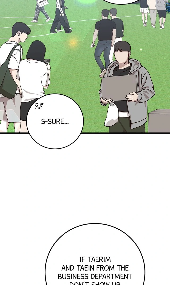 Sweet Shot [Full ver.] - Chapter 17 manhwa