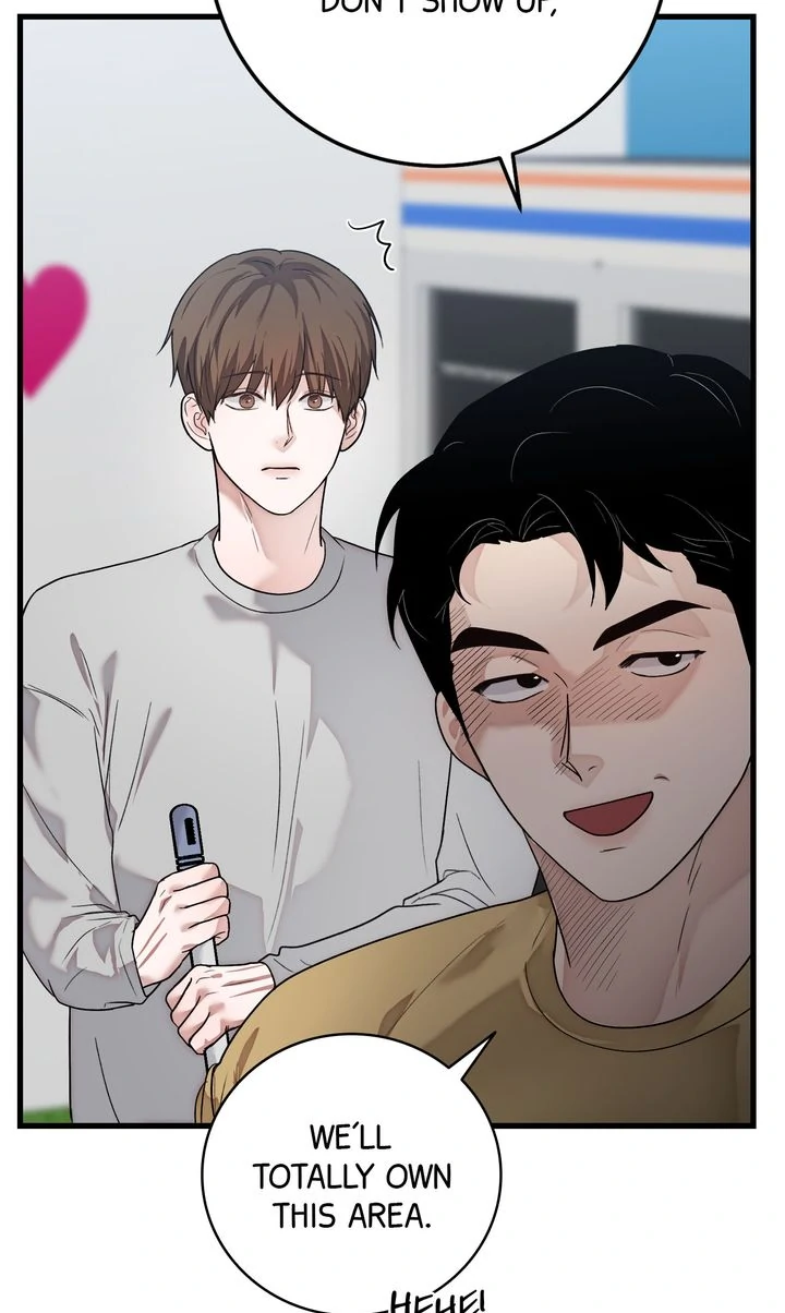 Sweet Shot [Full ver.] - Chapter 17 manhwa