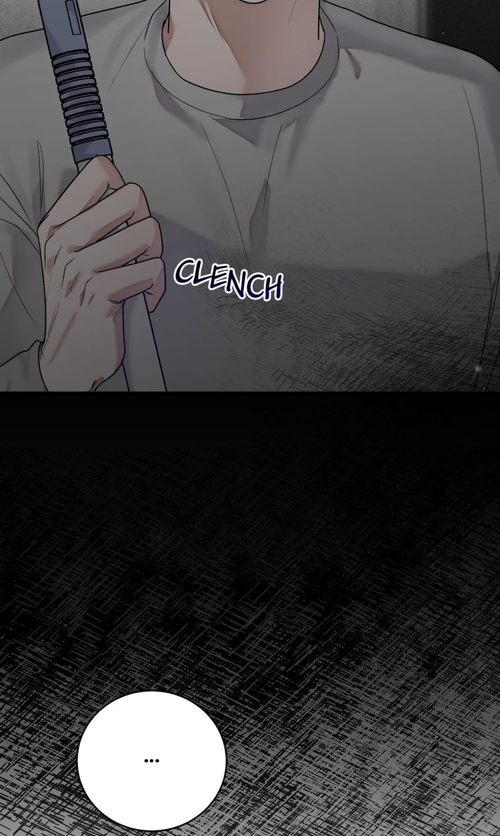 Sweet Shot [Full ver.] - Chapter 17 manhwa