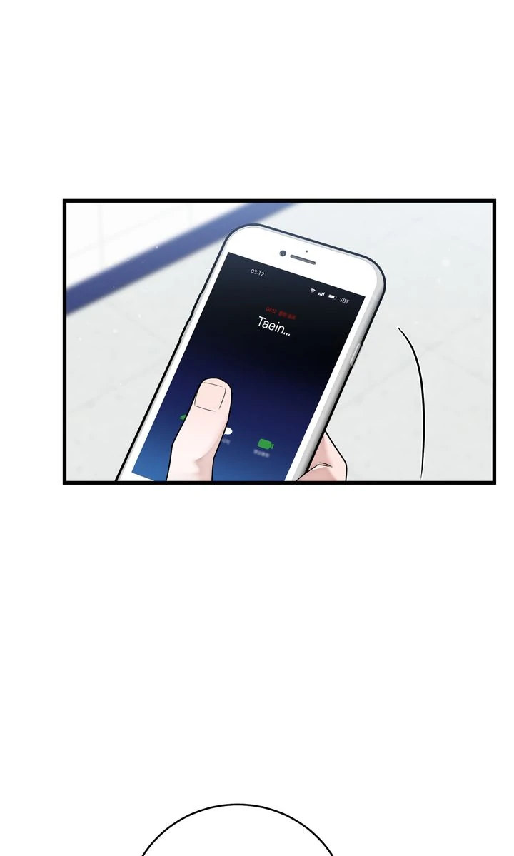 Sweet Shot [Full ver.] - Chapter 18 manhwa