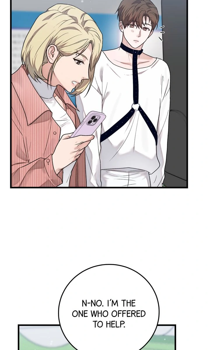 Sweet Shot [Full ver.] - Chapter 18 manhwa
