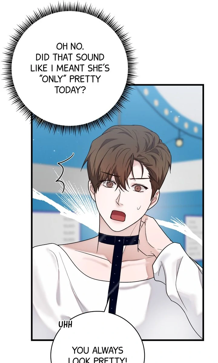 Sweet Shot [Full ver.] - Chapter 18 manhwa