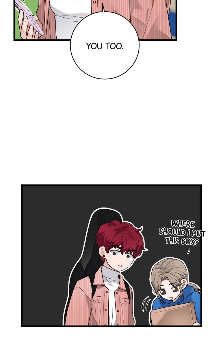 Sweet Shot [Full ver.] - Chapter 18 manhwa