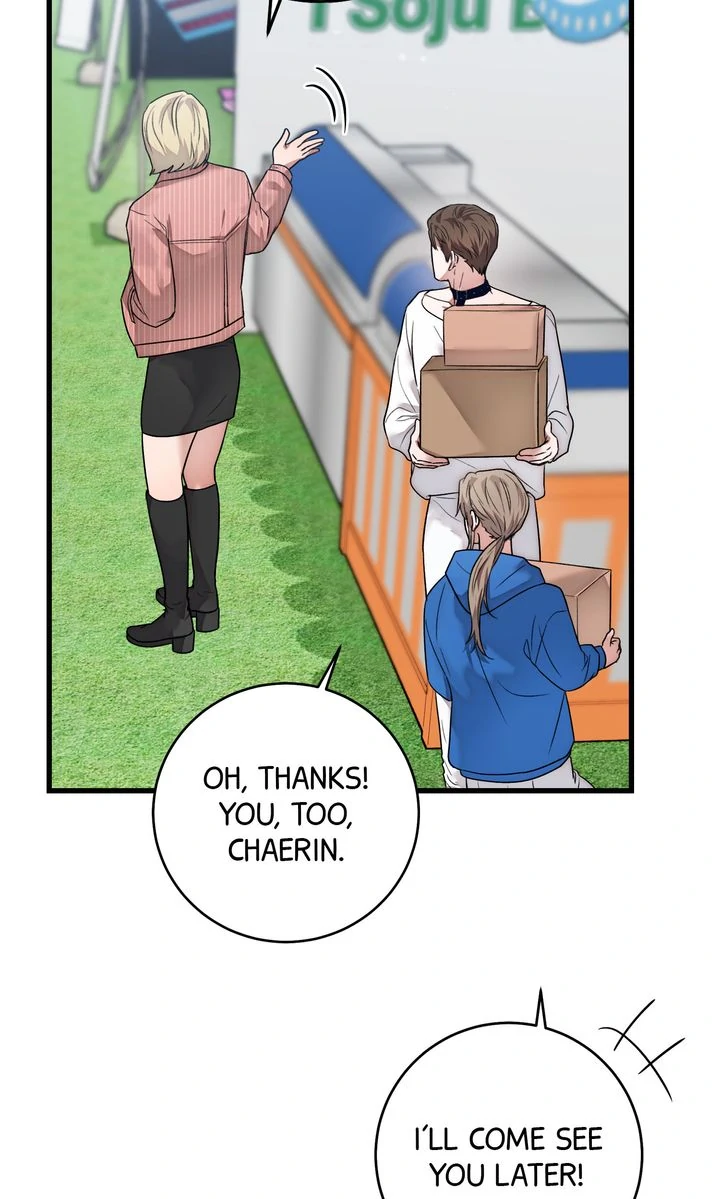 Sweet Shot [Full ver.] - Chapter 18 manhwa