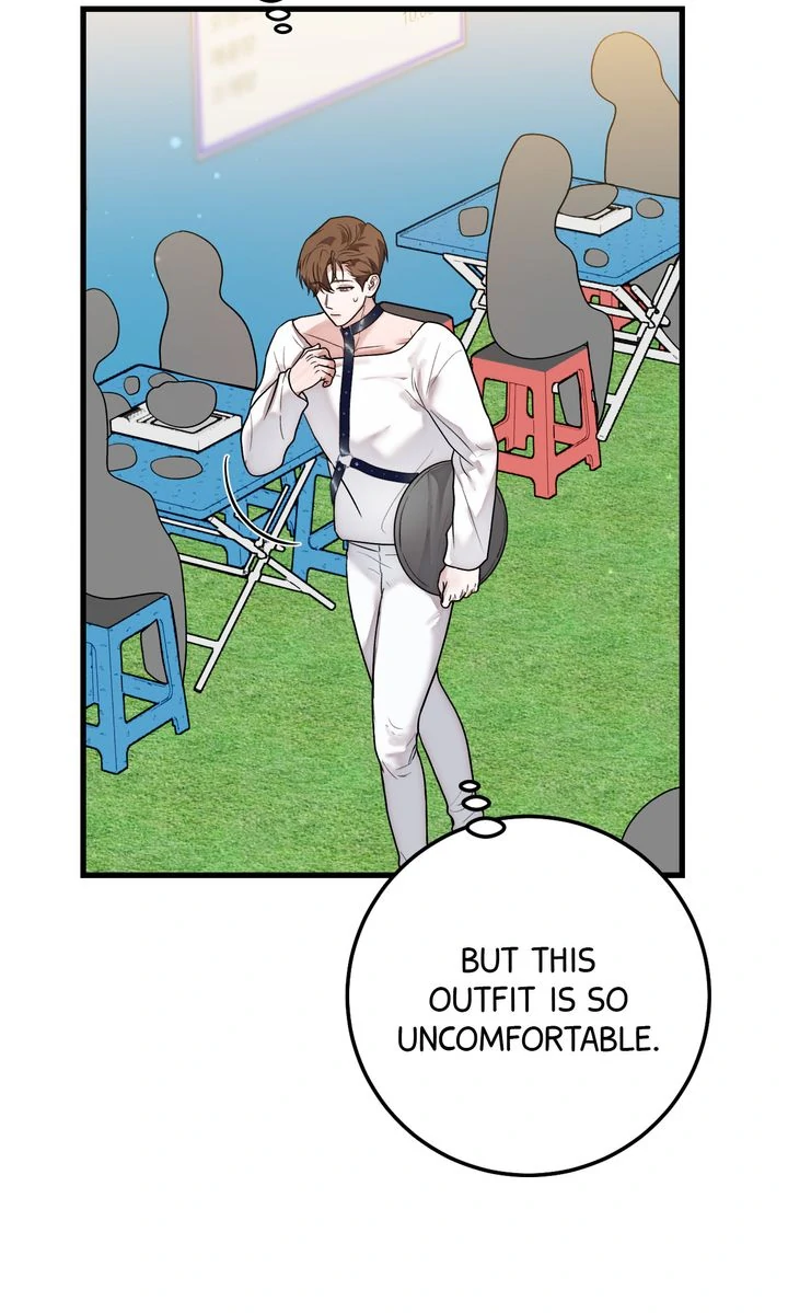 Sweet Shot [Full ver.] - Chapter 18 manhwa