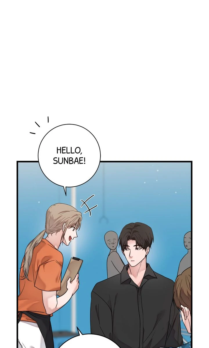 Sweet Shot [Full ver.] - Chapter 18 manhwa