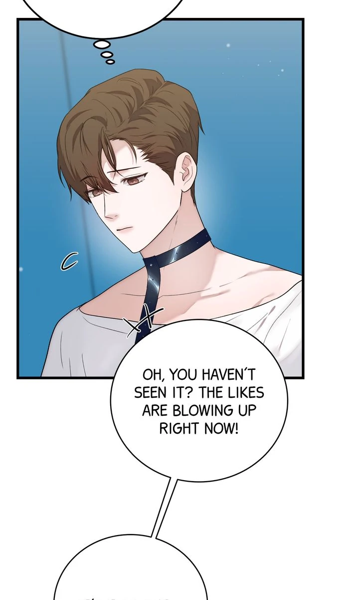 Sweet Shot [Full ver.] - Chapter 19 manhwa