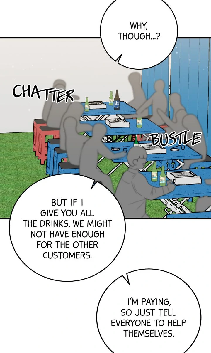 Sweet Shot [Full ver.] - Chapter 19 manhwa