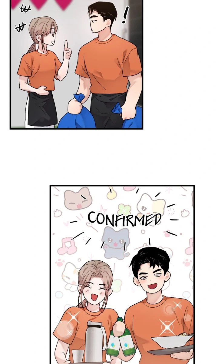 Sweet Shot [Full ver.] - Chapter 19 manhwa