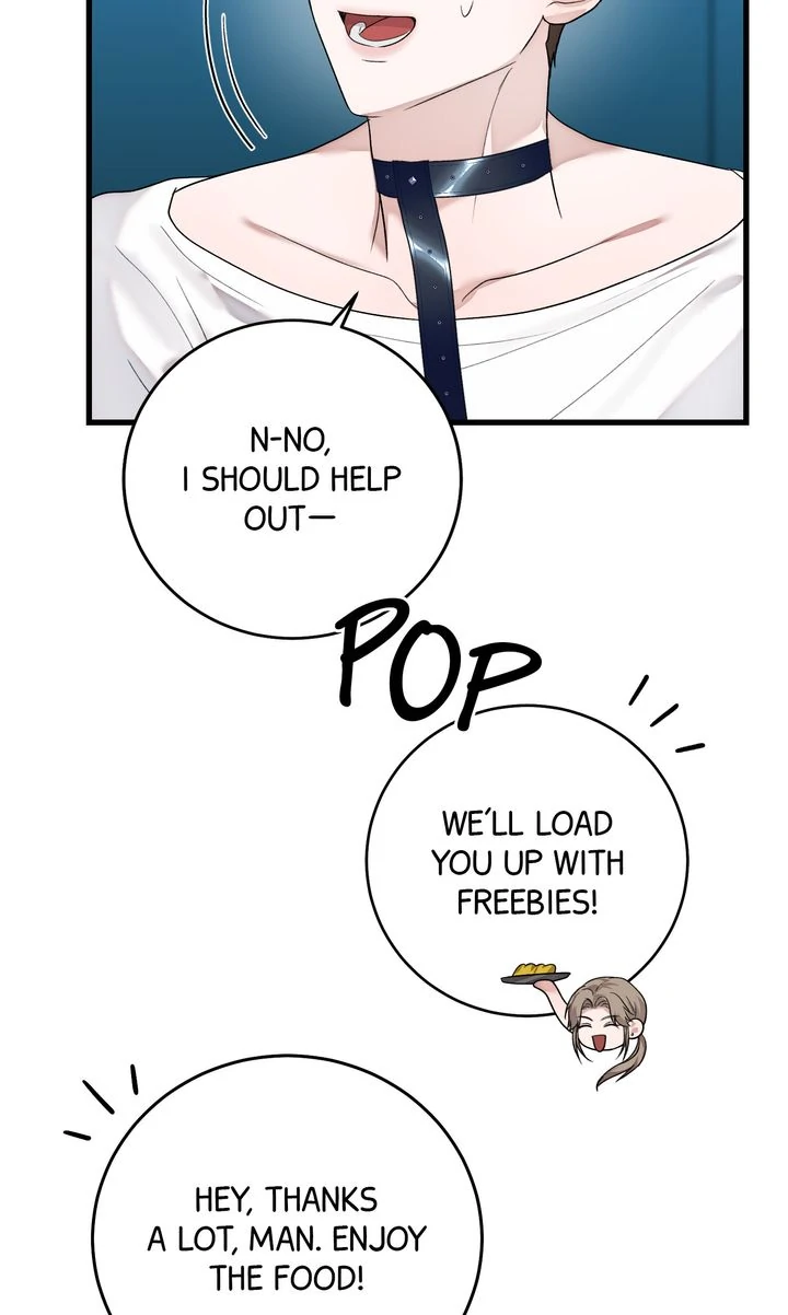 Sweet Shot [Full ver.] - Chapter 19 manhwa