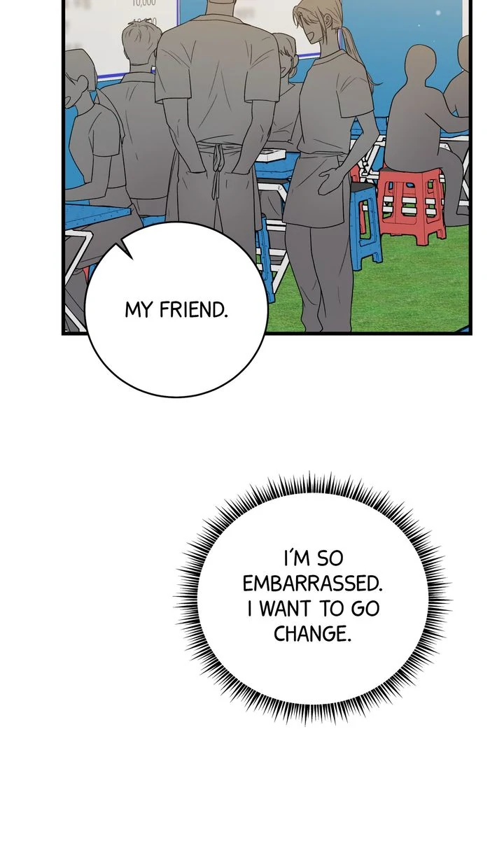 Sweet Shot [Full ver.] - Chapter 19 manhwa