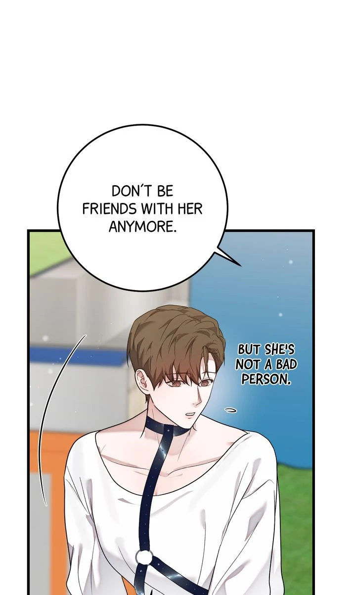 Sweet Shot [Full ver.] - Chapter 19 manhwa
