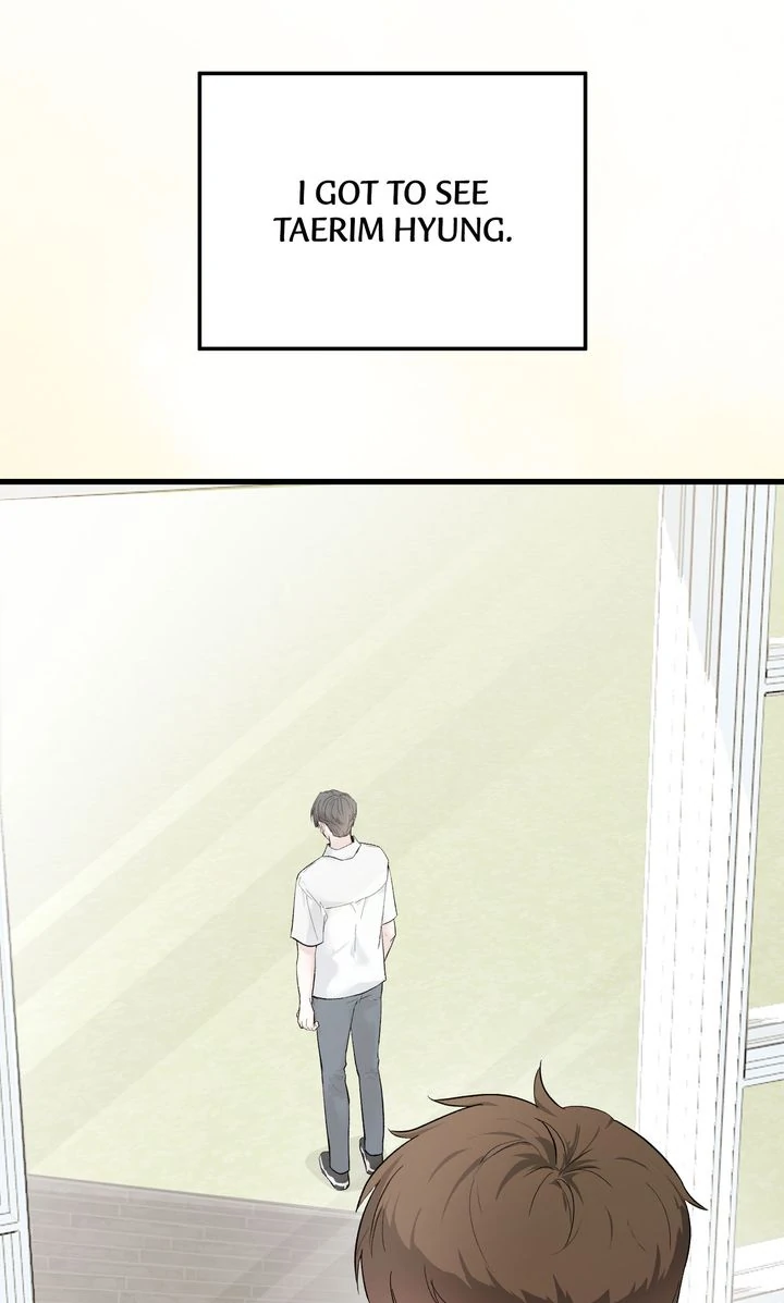 Sweet Shot [Full ver.] - Chapter 2 manhwa