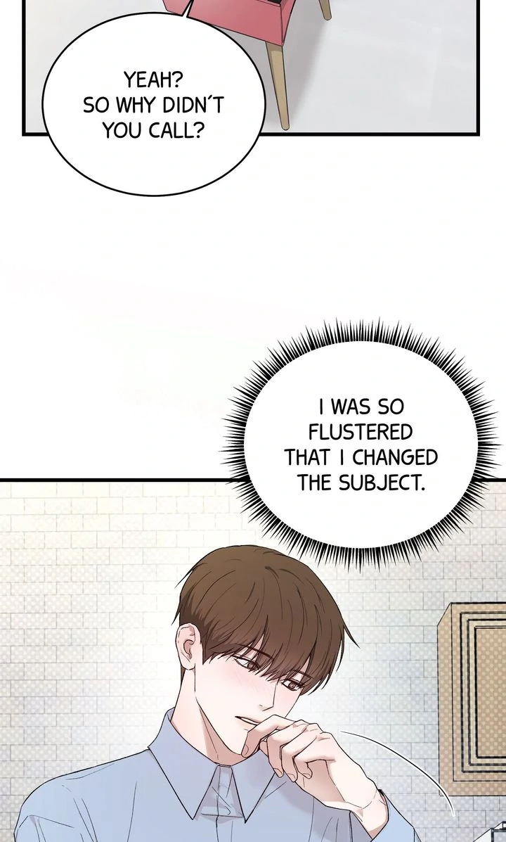 Sweet Shot [Full ver.] - Chapter 2 manhwa