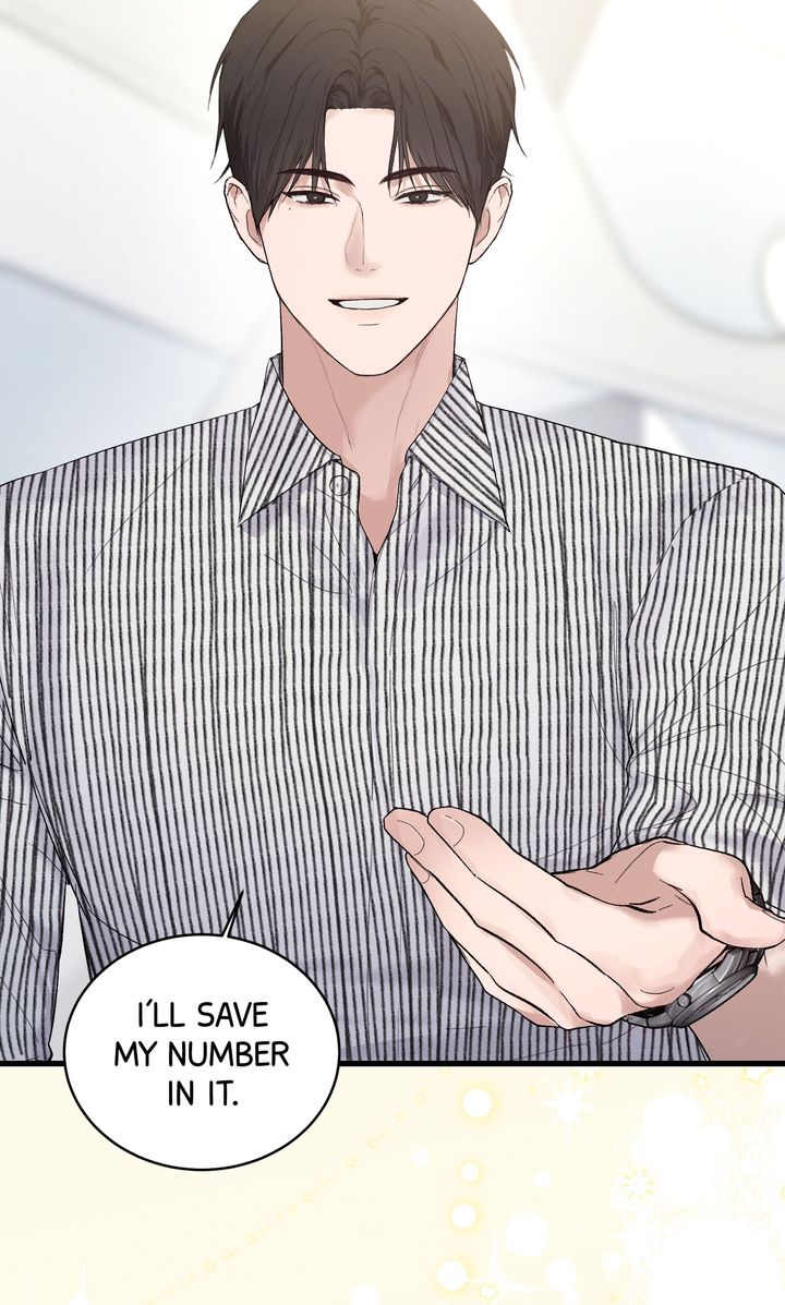 Sweet Shot [Full ver.] - Chapter 2 manhwa