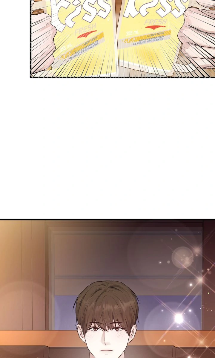 Sweet Shot [Full ver.] - Chapter 2 manhwa