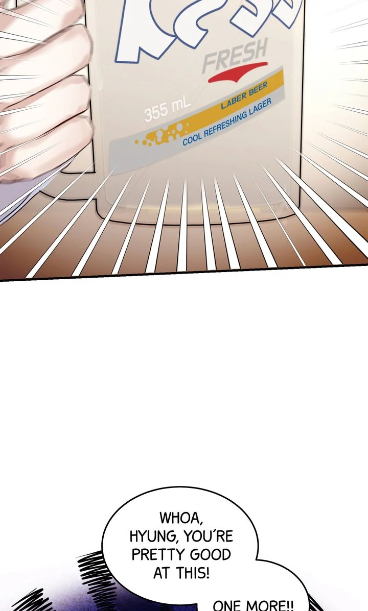 Sweet Shot [Full ver.] - Chapter 2 manhwa