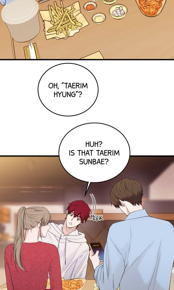 Sweet Shot [Full ver.] - Chapter 2 manhwa