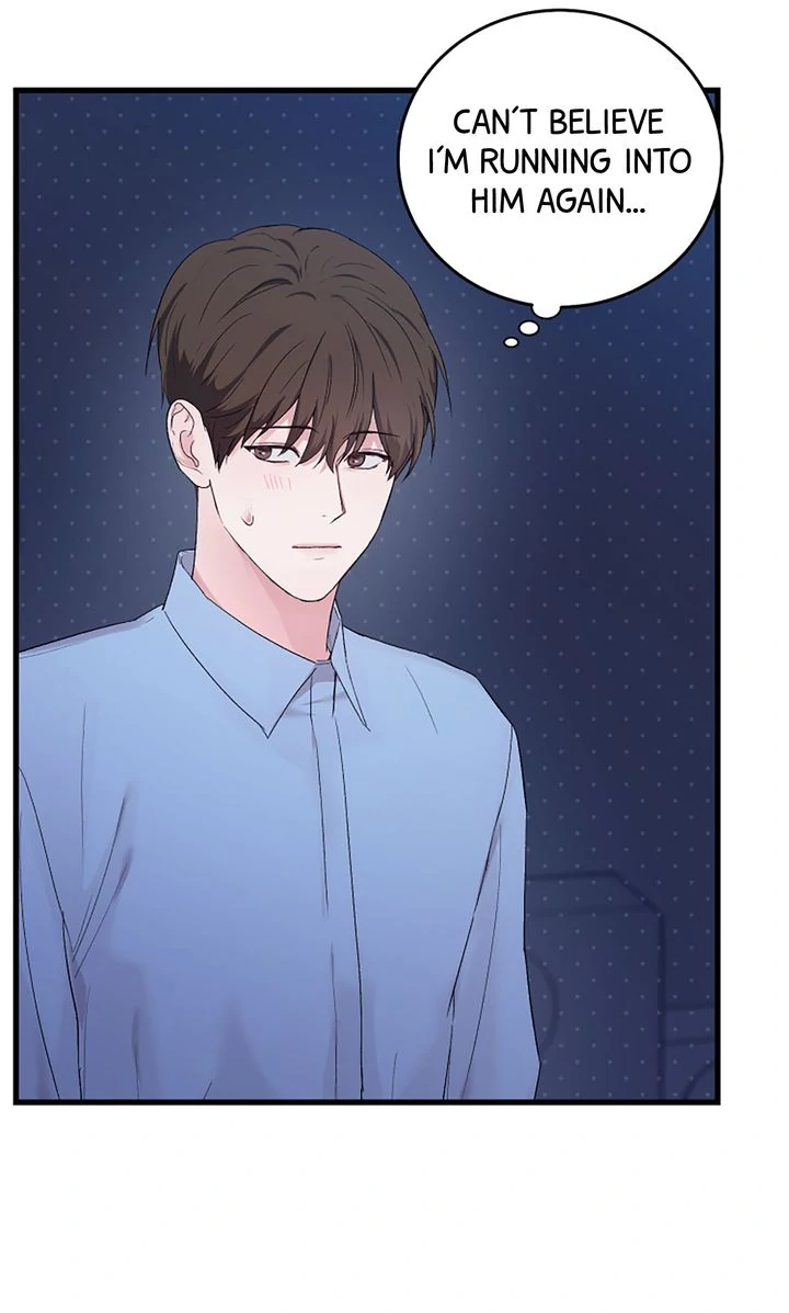 Sweet Shot [Full ver.] - Chapter 2 manhwa